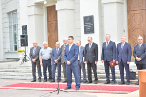 В Национальной академии наук Беларуси прошел День знаний