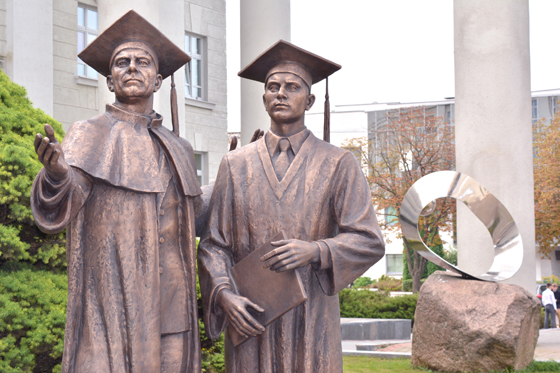 В Национальной академии наук Беларуси прошел День знаний