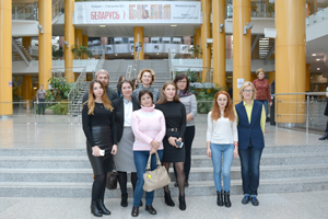 Выставка «Беларусь и Библия»