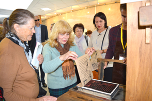 Выставка «Беларусь и Библия»