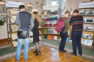 Выставка «Гісторыя акадэмічнай навукі ў кнігах» в Президиуме НАН
