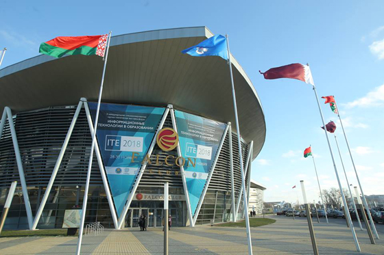 Конференция «Менеджмент вузовских библиотек»