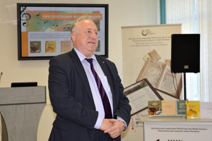 Презентация монографий