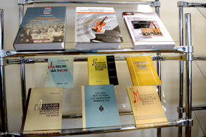 Презентация монографий