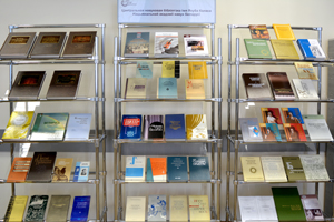 Презентация монографий