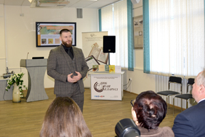 Презентация монографий