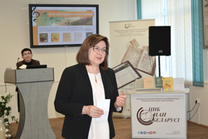 Презентация монографий