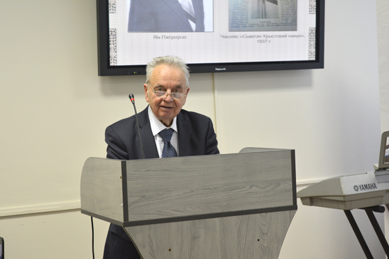 Прэзентацыя зборніка «Евангельская Царква Беларусі...»