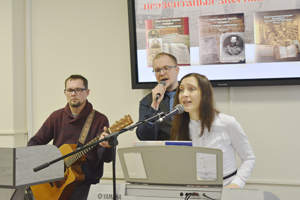 Прэзентацыя зборніка «Евангельская Царква Беларусі...»