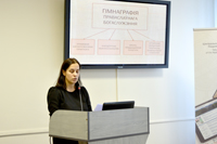 Презентация монографий