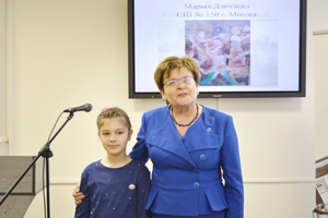 Вынікі конкурсу “У словах-вобразах, у песнях вольнаплынных…”