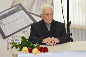 Мерапрыемства, прысвечанае 90-гадоваму юбілею Леаніда Міхайлавіча Лыча