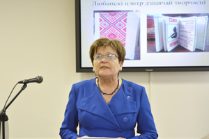 Вынікі конкурсу “У словах-вобразах, у песнях вольнаплынных…”