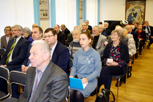 Мерапрыемства, прысвечанае 90-гадоваму юбілею Леаніда Міхайлавіча Лыча