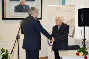 Мерапрыемства, прысвечанае 90-гадоваму юбілею Леаніда Міхайлавіча Лыча