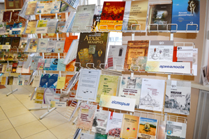 Дни открытых дверей в ЦНБ НАН Беларуси 21-31 января 2019