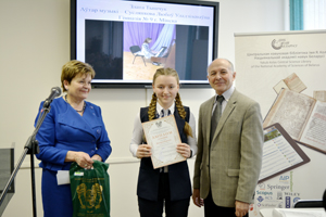 Вынікі конкурсу “У словах-вобразах, у песнях вольнаплынных…”