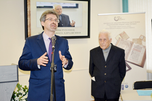 Мерапрыемства, прысвечанае 90-гадоваму юбілею Леаніда Міхайлавіча Лыча