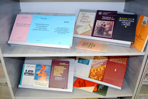 Мерапрыемства, прысвечанае 90-гадоваму юбілею Леаніда Міхайлавіча Лыча