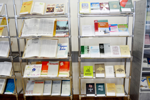 Мерапрыемства, прысвечанае 90-гадоваму юбілею Леаніда Міхайлавіча Лыча