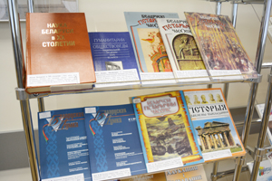 Мерапрыемства, прысвечанае 90-гадоваму юбілею Леаніда Міхайлавіча Лыча