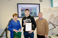 Вынікі конкурсу “У словах-вобразах, у песнях вольнаплынных…”