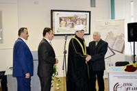 Мерапрыемства, прысвечанае 90-гадоваму юбілею Леаніда Міхайлавіча Лыча