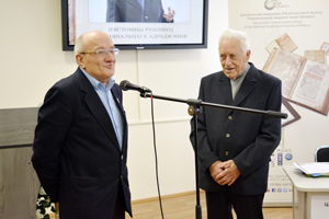 Мерапрыемства, прысвечанае 90-гадоваму юбілею Леаніда Міхайлавіча Лыча