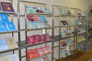 Выставки в рамках XI Сессии Совета по книгоизданию при МААН