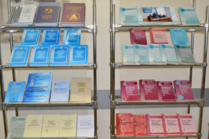 Выставки в рамках XI Сессии Совета по книгоизданию при МААН