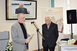 Мерапрыемства, прысвечанае 90-гадоваму юбілею Леаніда Міхайлавіча Лыча