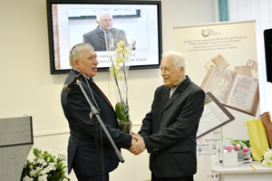 Мерапрыемства, прысвечанае 90-гадоваму юбілею Леаніда Міхайлавіча Лыча