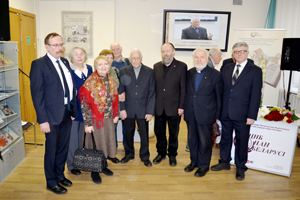 Мерапрыемства, прысвечанае 90-гадоваму юбілею Леаніда Міхайлавіча Лыча