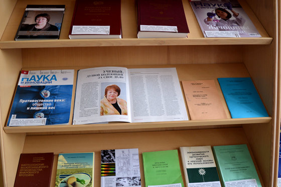 Выставка к 70-летию со дня рождения Э. И. Коломиец