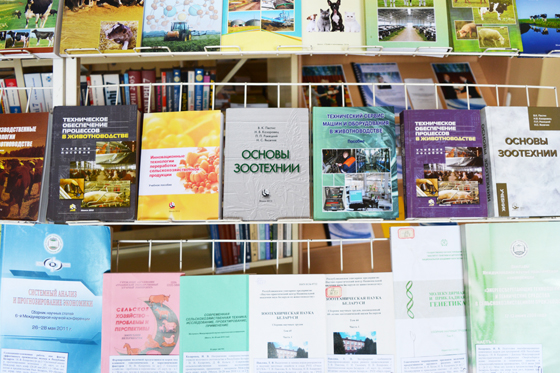 Выставка «К 70-летию со дня рождения Н. В. Казаровца»