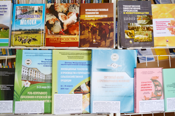 Выставка «К 70-летию со дня рождения Н. В. Казаровца»