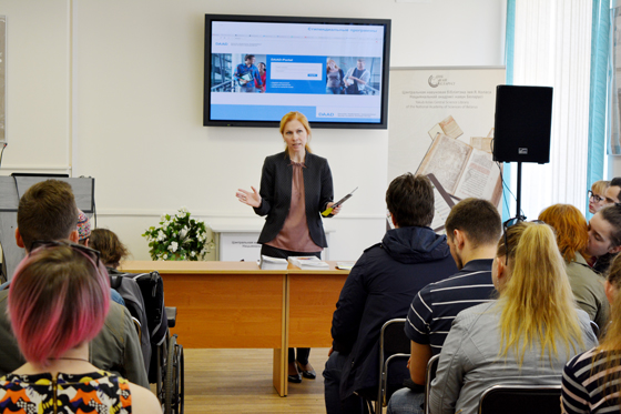 Стипендиальные программы для учёбы и научных исследований в Германии