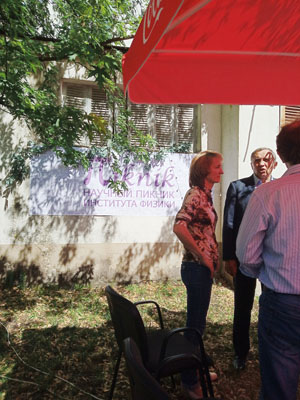 «Научный пикник» Института физики НАН Беларуси