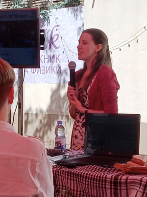 «Научный пикник» Института физики НАН Беларуси