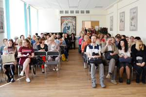 Научно-практический форум, посвященный Станиславу Монюшко