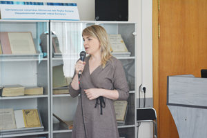 Прэзентацыя калектыўнай манаграфіі “Традыцыі жывёлагадоўлі Беларусі”