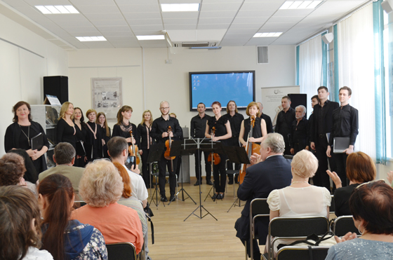 Научно-практический форум, посвященный Станиславу Монюшко