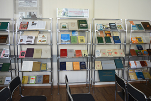 Прэзентацыя калектыўнай манаграфіі “Традыцыі жывёлагадоўлі Беларусі”