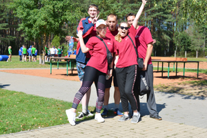 Летняя Спартакиада 2019