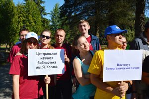 Летняя Спартакиада 2019