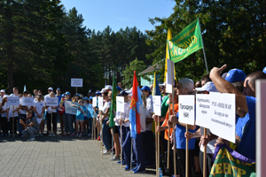 Летняя Спартакиада 2019