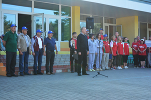 Летняя Спартакиада 2019