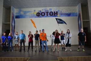 Летняя Спартакиада 2019