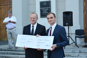 День знаний 2019 в НАН Беларуси