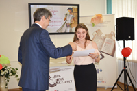 День библиотек 2019 в ЦНБ НАН Беларуси